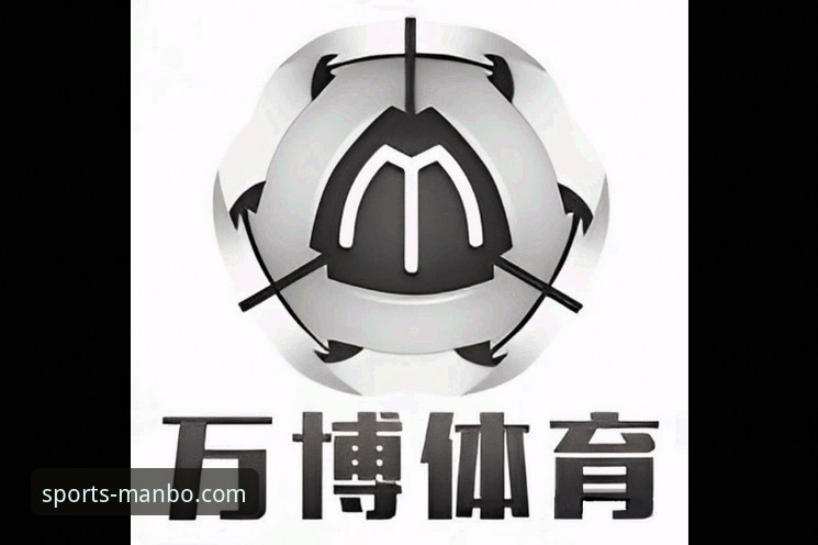 万博体育尽在掌握 如何真正实现“万博体育尽在掌握”?从下载到体验的全维度解析