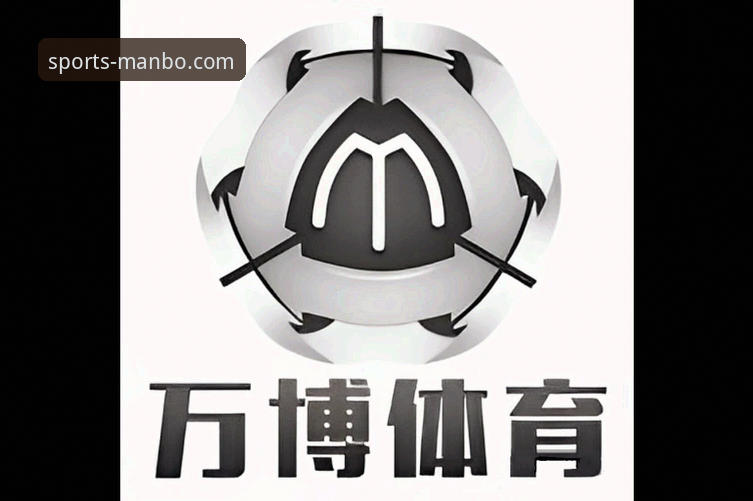 揭秘万博体育平台：老用户陈先生亲测，这些细节你可能还不知道